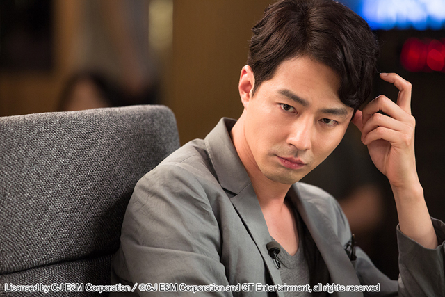 『大丈夫、愛だ』　Licensed by CJ E&M Corporation  ©CJ E&M Corporation and GT Entertainment, all rights reserved