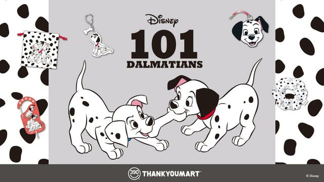 ディズニー映画『101匹わんちゃん』サンキューマート限定アイテム