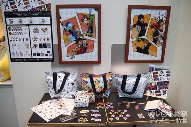 「KINGDOM HEARTS Melody of Memory」Cafe