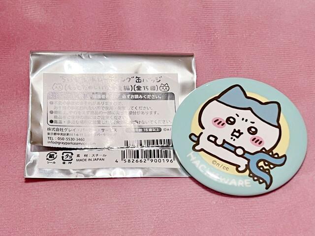 【ちいかわ トレーディング缶バッジ（もっとたのしいなかま編】討伐棒を持った勇ましいハチワレ♡