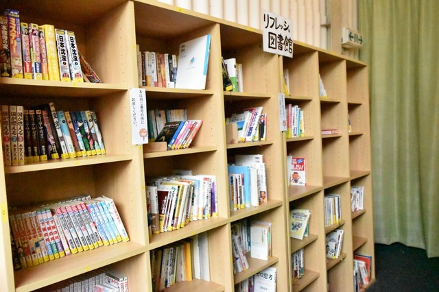 本もいっぱい読める