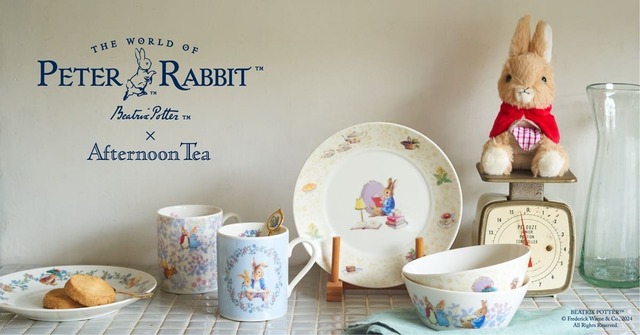 【ピーターラビット×Afternoon Tea】コラボレーションアイテム第二弾