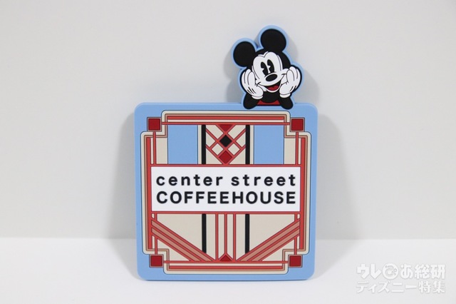 スーベニアコースター プラス500円