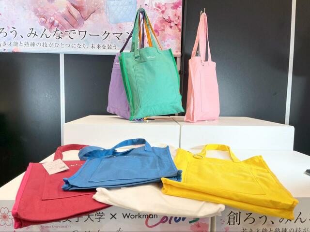 【ワークマン カラーキャンバストート】税込780円！ビビッドカラーが目を引くプチプラトート（全9色）