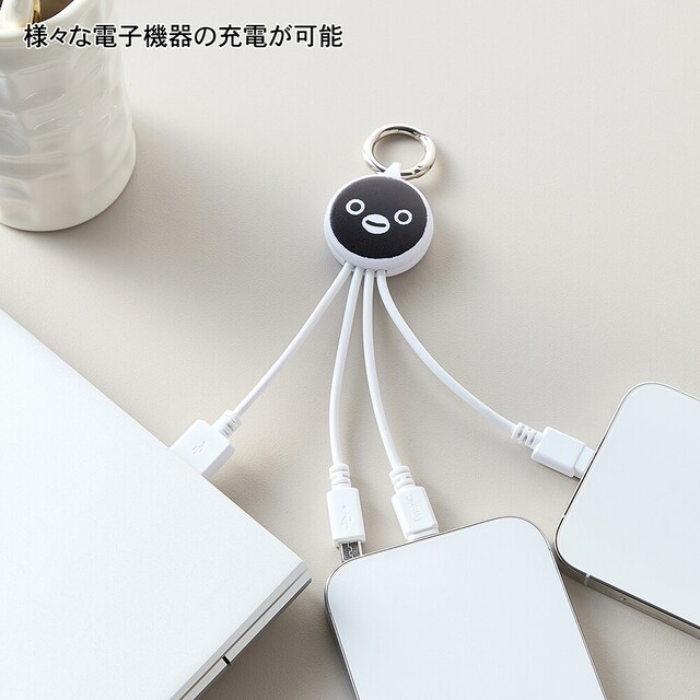【ベルメゾン】Suicaのペンギンマルチ充電ケーブル