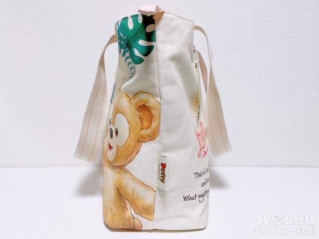 ぬいぐるみ2体入れた状態