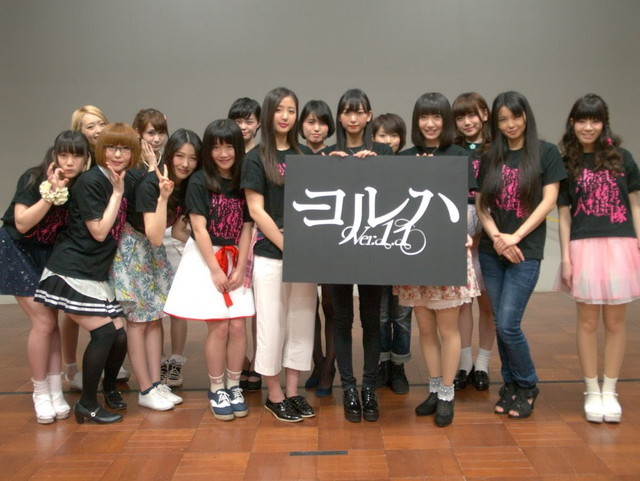 「ヨルハ Ver1.1」 アルファ部隊の皆さん