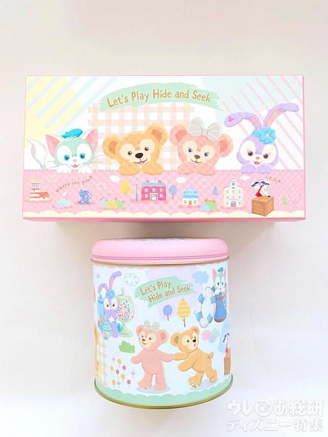 ダッフィーたちのかくれんぼ