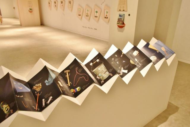 蛇腹になっている絵本