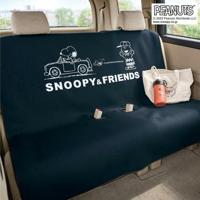 防水カーシートカバー「スヌーピー」