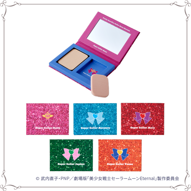 Face Powder Collection