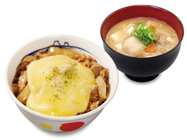 チーズ牛めし