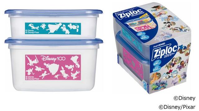 ジップロック®コンテナー 長方形480ml&820ml 各1個入 <Disney> 23 550円