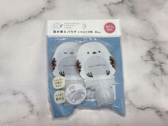 【Seria セリア】詰め替えパウチ シマエナガ柄：110円（税込）