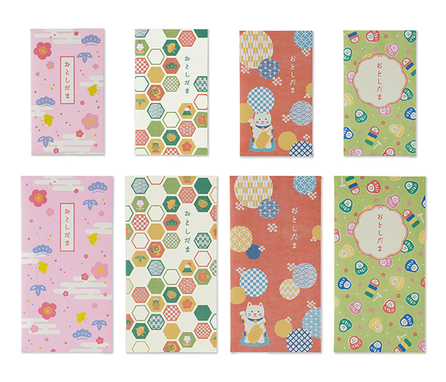 【2023年お年玉袋】・お年玉 和風柄