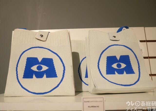 現地のグッズ売り場で見つけた「ピクサーの世界展」グッズまとめ【『「ピクサーの世界展」あなたが夢見た物語の世界へ』】