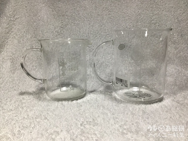 ビーカー型マグ 比較
