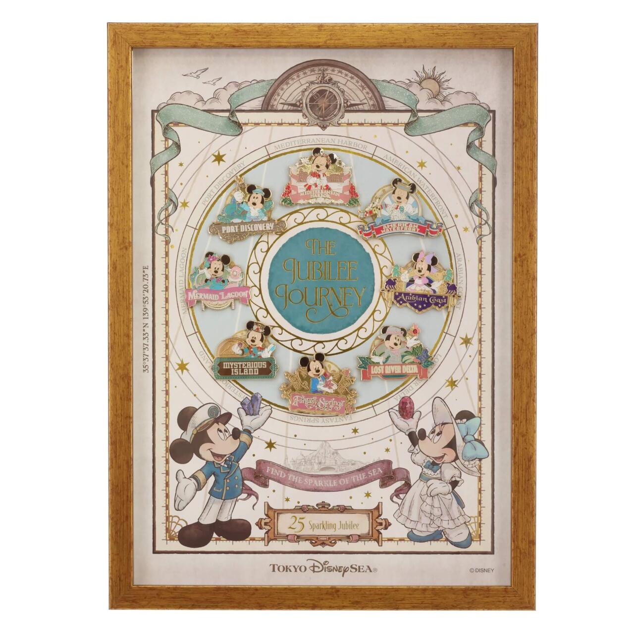 東京ディズニーシー】「25周年の新グッズ」でるよ～！ファン必見の