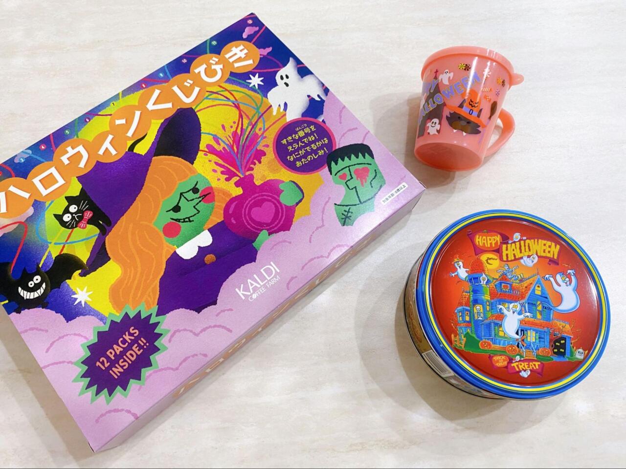カルディ新発売】おいしくて楽しい！「1000円以下のかわいい2026