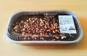 【No.10】【コストコ デカデントファッジブラウニー 1P 2280円】上部はほんのりビターな奥深い味わい、下部は濃厚な甘さで、チョコレートの魅力を心ゆくまで堪能できる