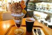 IBARAKI sense 「BARA cafe」笠間和栗のモンブランパフェ　焼き芋ラテとともに