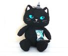 【カルディオリジナル　ハロウィンネコぬいぐるみ】キャンディが1個ついています