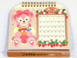 【3月】ダッフィー&フレンズ卓上カレンダー2025