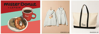 「ミスタードーナツ×LEPSIM」＜期間：2024年12月24日〜＞【LEPSIMが「ミスタードーナツ」と初コラボ！ミスドロゴやドーナツがアパレル＆雑貨になって登場！】