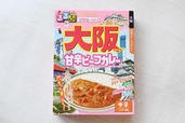 【るるぶ×ハチ食品「るるぶ×HACHIコラボシリーズ 大阪 甘辛ビーフカレー 中辛」】大阪のローカルグルメ「甘辛ビーフカレー」