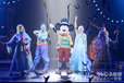 ウォルト・ディズニー・スタジオ・パーク「ミッキー・アンド・ザ・マジシャン」