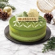 上林春松本店監修　宇治抹茶のクリスマスケーキ