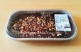 【No.10】【コストコ デカデントファッジブラウニー 1P 2280円】上部はほんのりビターな奥深い味わい、下部は濃厚な甘さで、チョコレートの魅力を心ゆくまで堪能できる