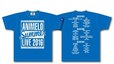 Tシャツ  MEMORY BLUE　©Animelo Summer Live 2016/MAGES.