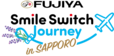 FUJIYA Smile Switch Festa