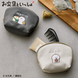 「お文具といっしょ」刺繍デザインの合皮ポーチ