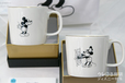束急ハンズ限定Disney マグカップ|1,728円(税込)