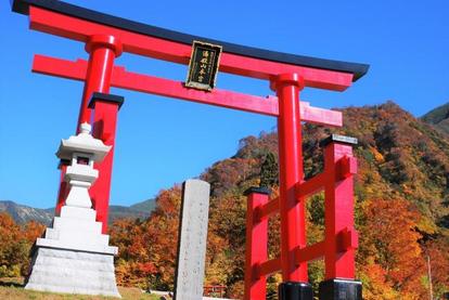巫女ライターおすすめ リモート参拝 で深められるご神縁 出羽三山神社 の魅力紹介 1 3 Mimot ミモット