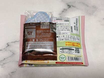 スペシャル出ちゃった！「ちいかわ新作食玩」6個買ってみたよ♪（開封