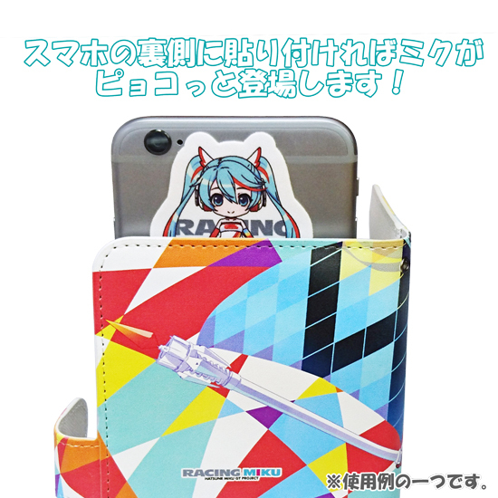 レーシングミク2016Ver. スマホクリーナー付きスライド手帳型 スマートフォンケース