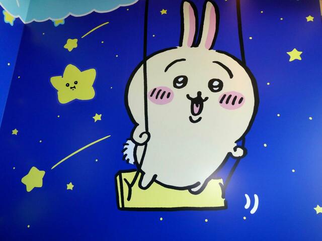 やんちゃなうさぎは立ち漕ぎスタイル！