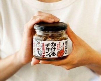 かけるチキン。