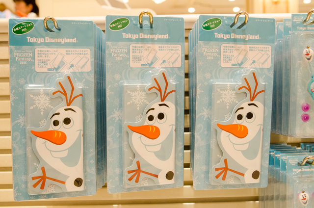 2016年「アナとエルサのフローズンファンタジー」スペシャルグッズ|東京ディズニーランド