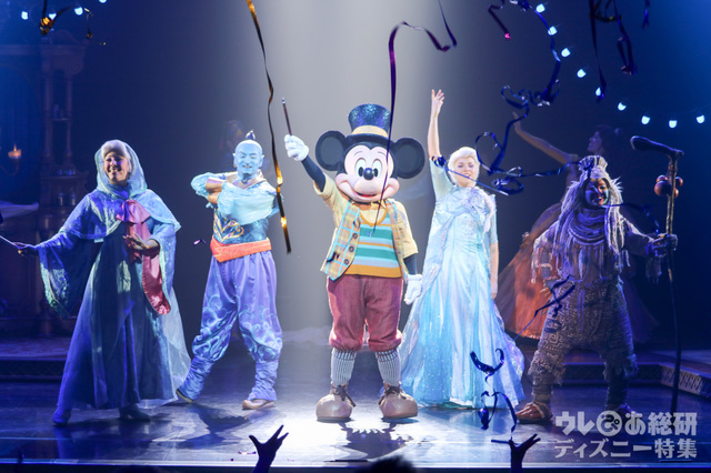 ウォルト・ディズニー・スタジオ・パーク「ミッキー・アンド・ザ・マジシャン」