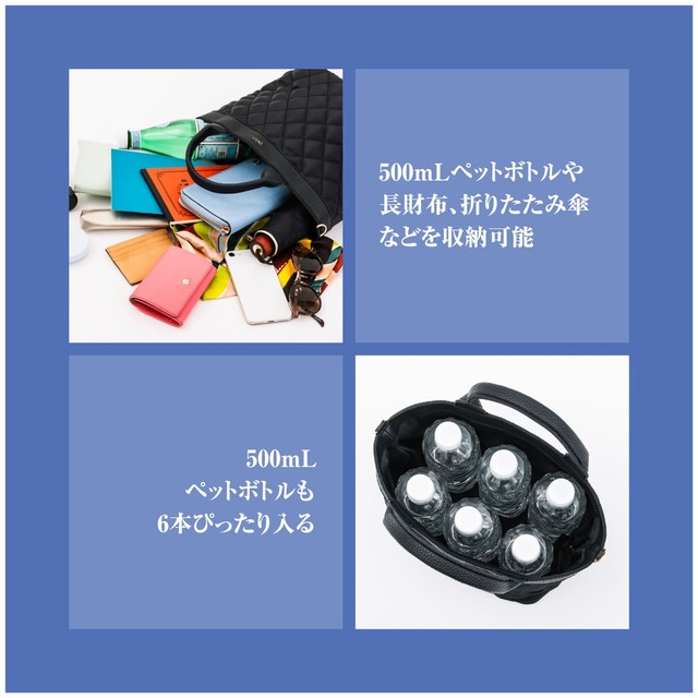 【『UNTITLED 軽量2WAYキルティングショルダーバッグBOOK』（宝島社）】500mLペットボトルや長財布、A5ノートがすっぽり収まるサイズ