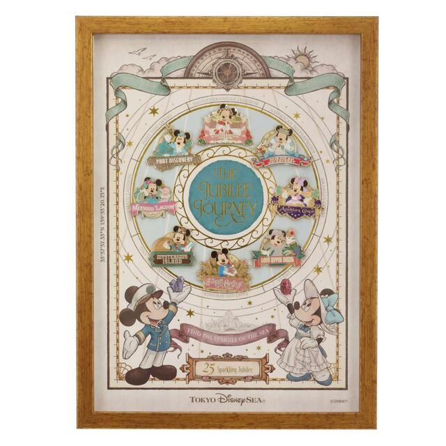 ピンバッジセット 11,000円｜東京ディズニーシー25周年グッズ｜販売店舗：東京ディズニーシー「エンポーリオ」｜発売日：2026年5月25日（月）