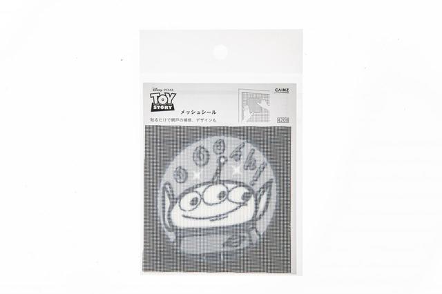 ディズニーメッシュシール各398円