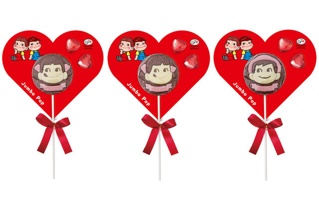 「ペコちゃんジャンボポップチョコ」＜価格：500円（税込）＞【全国の不二家に「バレンタイン限定スイーツ」が登場！ケーキやペコポコギフトなど、心ときめくスイーツが勢ぞろい！】