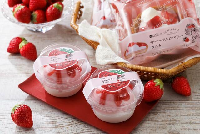 「Uchi Café×ICHIBIKO　サマーストロベリームース」＜税込225円＞【ICHIBIKO×ローソン】