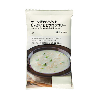 オーツ麦のリゾット　じゃがいもとブロッコリー