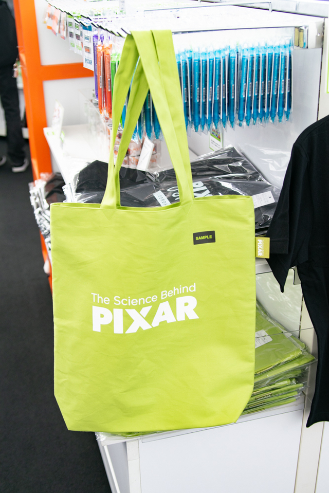 「PIXARのひみつ展 いのちを生みだすサイエンス」会場限定グッズ